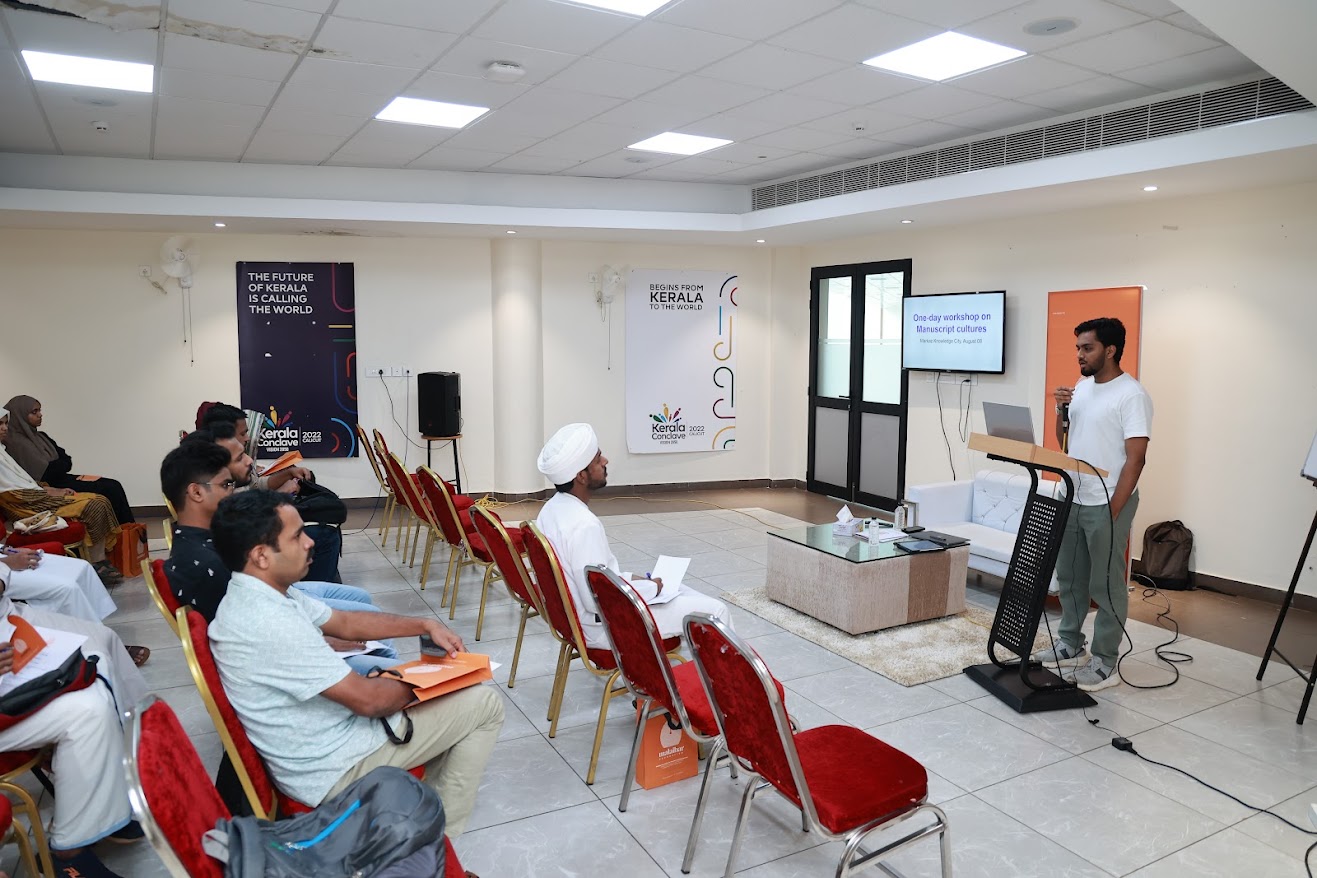 Training & Education